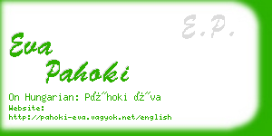 eva pahoki business card